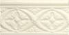 Бордюр Adex Neri ADNE4001 RELIEVE BIZANTINO BISCUIT 7.5x15