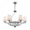 Подвесная люстра Maytoni Pantheon H021PL-06CH Хром
