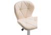 Барный стул Woodville Trio 15033 1 beige фото 5