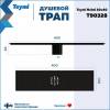Душевой трап Teymi Helmi T90328 решетка черная, 10х40 см фото 12