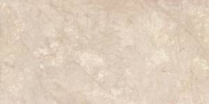 Керамогранит La Faenza I Marmi Mixture 12B Lp 60x120