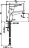 Смеситель для раковины Paini Bios 05CR205/59 фото 3