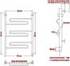 Полотенцесушитель электрический Ника Curve ЛZ 80/50-3 L фото 3