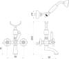 Смеситель для ванны с душем Migliore Princeton Plus ML.PRP-8002.CR фото 2
