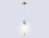 Светильник подвесной Ambrella light High Light LH53101