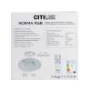 Светильник Citilux Norma CL749320 фото 13