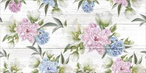 Керамическая плитка Laparet Land 08-00-01-2672 белый узор 20x40