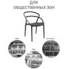 Стул Bradex Home Margo FR 0450, серый фото 11