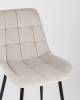 Стул Stool Group Флекс AV 405-N02-08(P) велюр бежевый фото 6