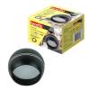 Потолочный светильник Fametto Sotto DLC-S614 GX53 Black/Silver UL-00009781 фото 2