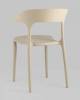 Стул Stool Group Neo Y822 beige бежевый фото 4