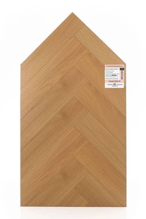 Ламинат FirstFloor Passion Matt 3D 8/33 4V 1F311 Английская елка Дуб Кармен 606x101