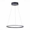 Подвесной светодиодный светильник ST Luce OUT ST604.443.22 фото 2