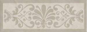 Декор Kerama Marazzi Монсанту HGD/A503/15145 2 бежевый светлый 15х40
