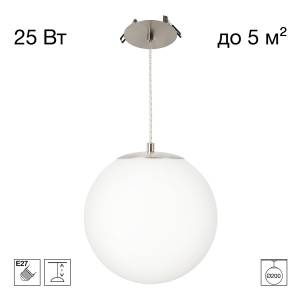 Подвесной светильник Citilux Ron CL941D20R1