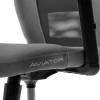 Кресло компьютерное Tetchair Aviator PLT metalBL 24682 серый, 29/W-12, флок, ткань фото 15