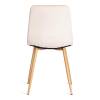 Стул Tetchair Chilly (mod. 7094-1) 20420 beige (бежевый) HLR2/натуральный фото 4