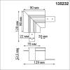 Соединитель "L" Novotech Flum 135232 фото 2