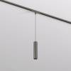 Трековый светодиодный светильник Denkirs Shine Spot DK5744-DN фото 2