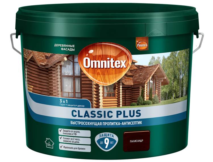 Пропитка декоративная для защиты древесины Omnitex Classic Plus палисандр 9 л