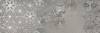 Декор Ibero Cromat One Debod Grey A 25x75
