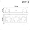 Встраиваемый светильник Novotech Spot Gesso 370714 фото 2