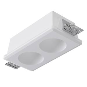 Светильник потолочный гипсовый Arte Lamp Invisible A9286PL-2WH