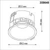 Встраиваемый точечный светодиодный светильник Novotech Nova 359848 фото 10