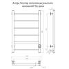 Полотенцесушитель электрический Aringa Честер AR03014CH 50x80, хром фото 5