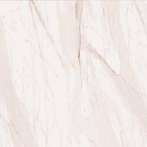 Керамогранит Gracia Ceramica Chateau 010403001279 Beige PG 01 60x60