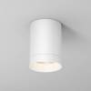 Потолочный светильник Maytoni Luxe O500CL-L10W3K фото 3