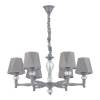 Подвесная люстра Escada 672 672/6S Grey