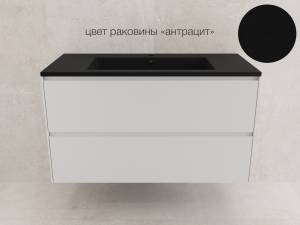 Тумба с раковиной Style line Лима 100 подвесная, тумба белая матовая, раковина антрацит