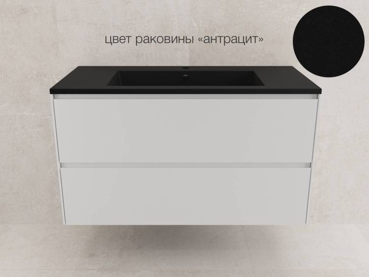 Тумба с раковиной Style line Лима 100 подвесная, тумба белая матовая, раковина антрацит