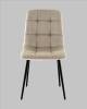 Стул Stool Group Одди AV 406N-Cl-KP3-08 бежевый, велюр фото 3