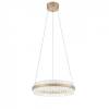 Подвесной светодиодный светильник ST Luce Cherio SL383.203.01
