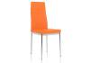 Стул Woodville DC2-001 11818 orange