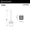 Ершик WHITECROSS Cubo CU2470NIB подвесной, никель брашированный фото 2