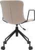 Кресло компьютерное Everprof Expo EP Expo PU Beige Бежевый фото 4