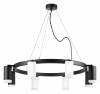 Подвесная люстра Lightstar Rullo LR0183643740 фото 2