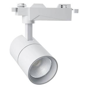 Трековый светодиодный светильник Feron MaretBright 51007