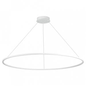 Подвесной светодиодный светильник ST Luce DOWN ST605.543.57