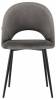 Стул Stool Group Меган AV 415-H18-08(P) темно-серый фото 2