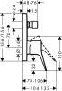 Смеситель для ванны с душем Hansgrohe Vivenis 75415000 хром фото 4