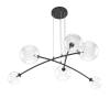 Подвесной светильник Maytoni Mood MOD172PL-06B