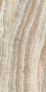 Керамогранит Kerama Marazzi Ониче SG567202R 60x119.5