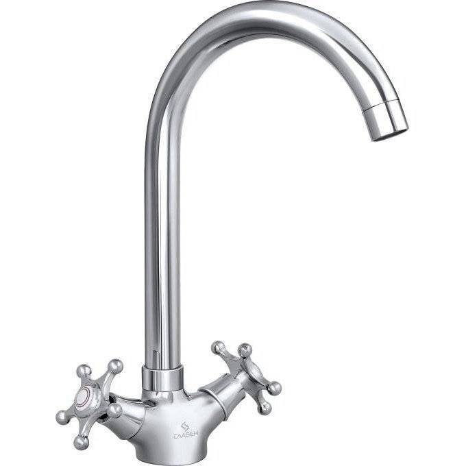 Смеситель для кухни Славен Город СЛ-ДВ-И22