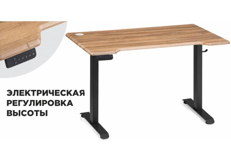 Стол компьютерный Notta Маркос 578407 дуб вотан/черный 140x80x75
