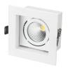 Встраиваемый светильник Arlight Cl Kardan 024122 фото 6