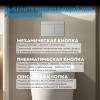 Кнопка смыва Abber AC0127MCH матовый хром фото 4